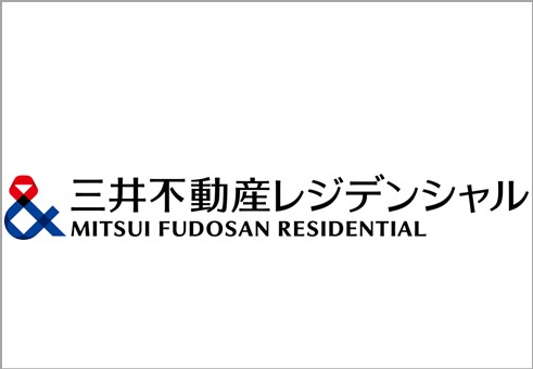 【安定の三井不動産グループ】マンション再生事業を支えるバックオフィス業務